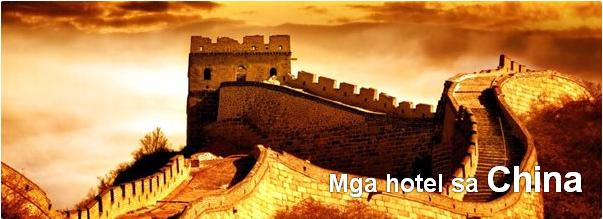 Mga Hotel sa China