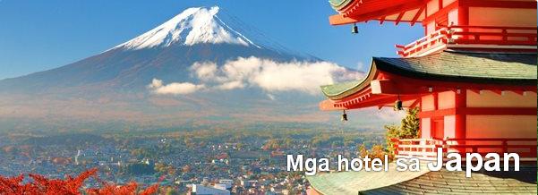 Mga Hotel sa bansang Hapon