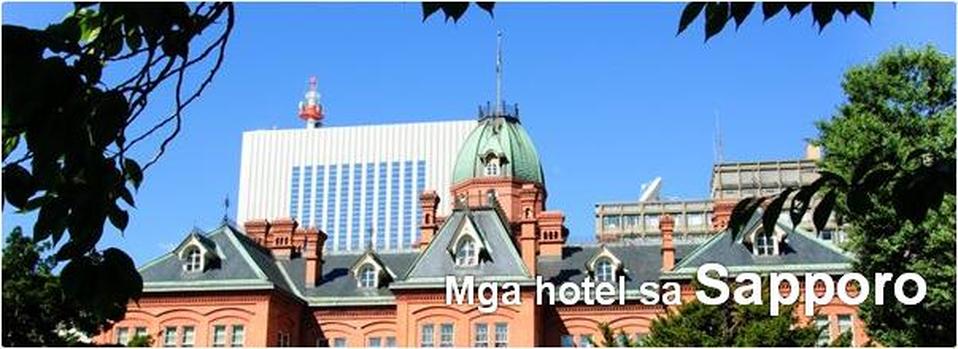 Mga Hotel sa Sapporo