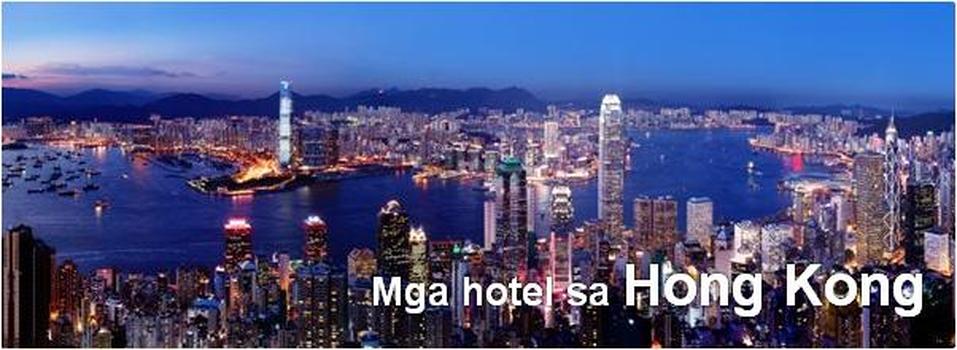 Mga Hotel sa Hong Kong